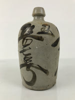 Antique Japanese Ceramic Sake Bottle Kayoi-Tokkuri Gray Kanji Toyotaya TS850