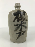 Antique Japanese Ceramic Sake Bottle Kayoi-Tokkuri Gray Kanji Toyotaya TS850