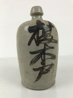 Antique Japanese Ceramic Sake Bottle Kayoi-Tokkuri Gray Kanji Toyotaya TS850