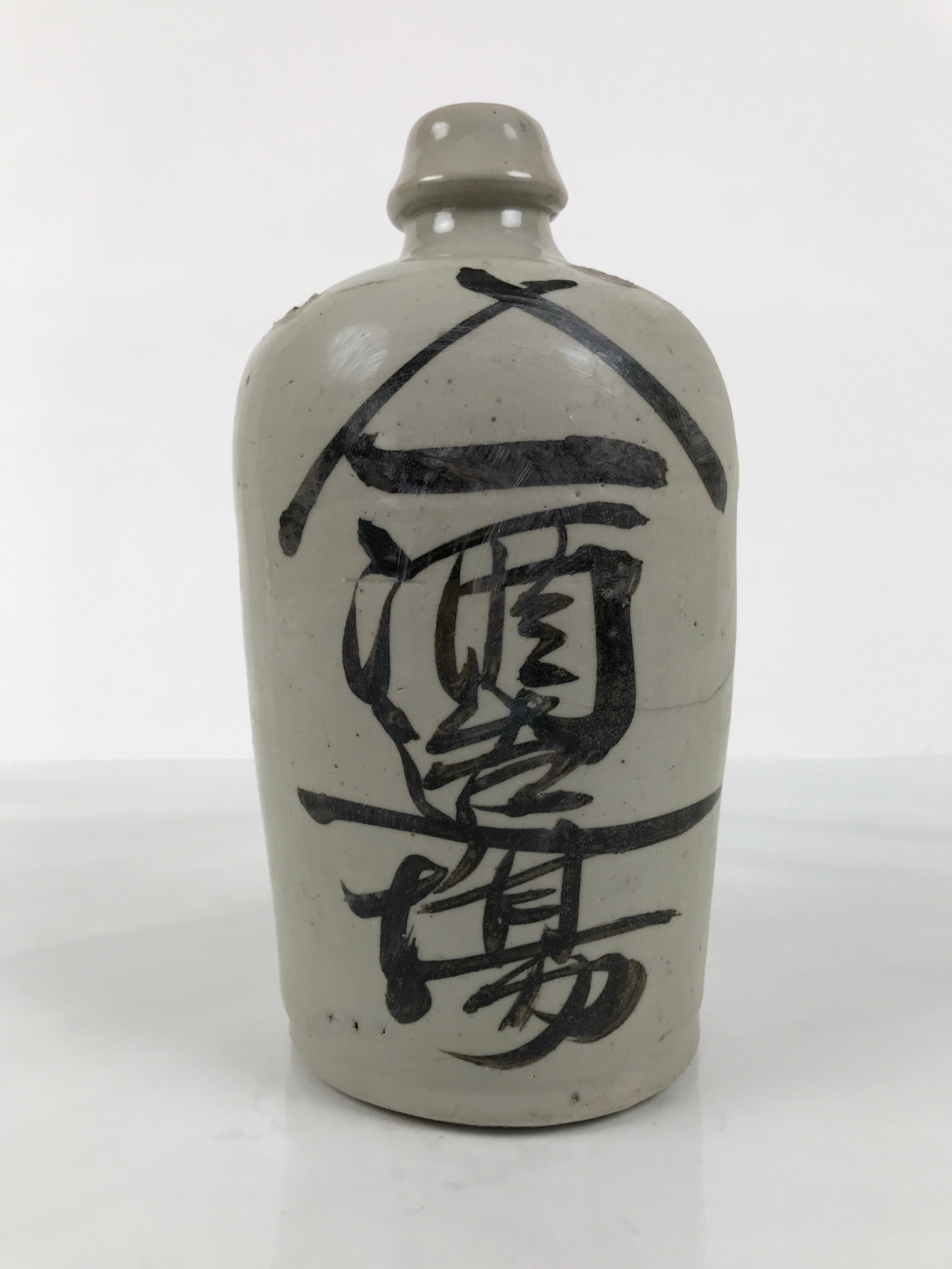 Antique Japanese Ceramic Sake Bottle Kayoi-Tokkuri Gray Kanji Yamaichi TS855