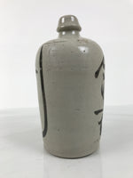 Antique Japanese Ceramic Sake Bottle Kayoi-Tokkuri Gray Kanji Yamaichi TS855