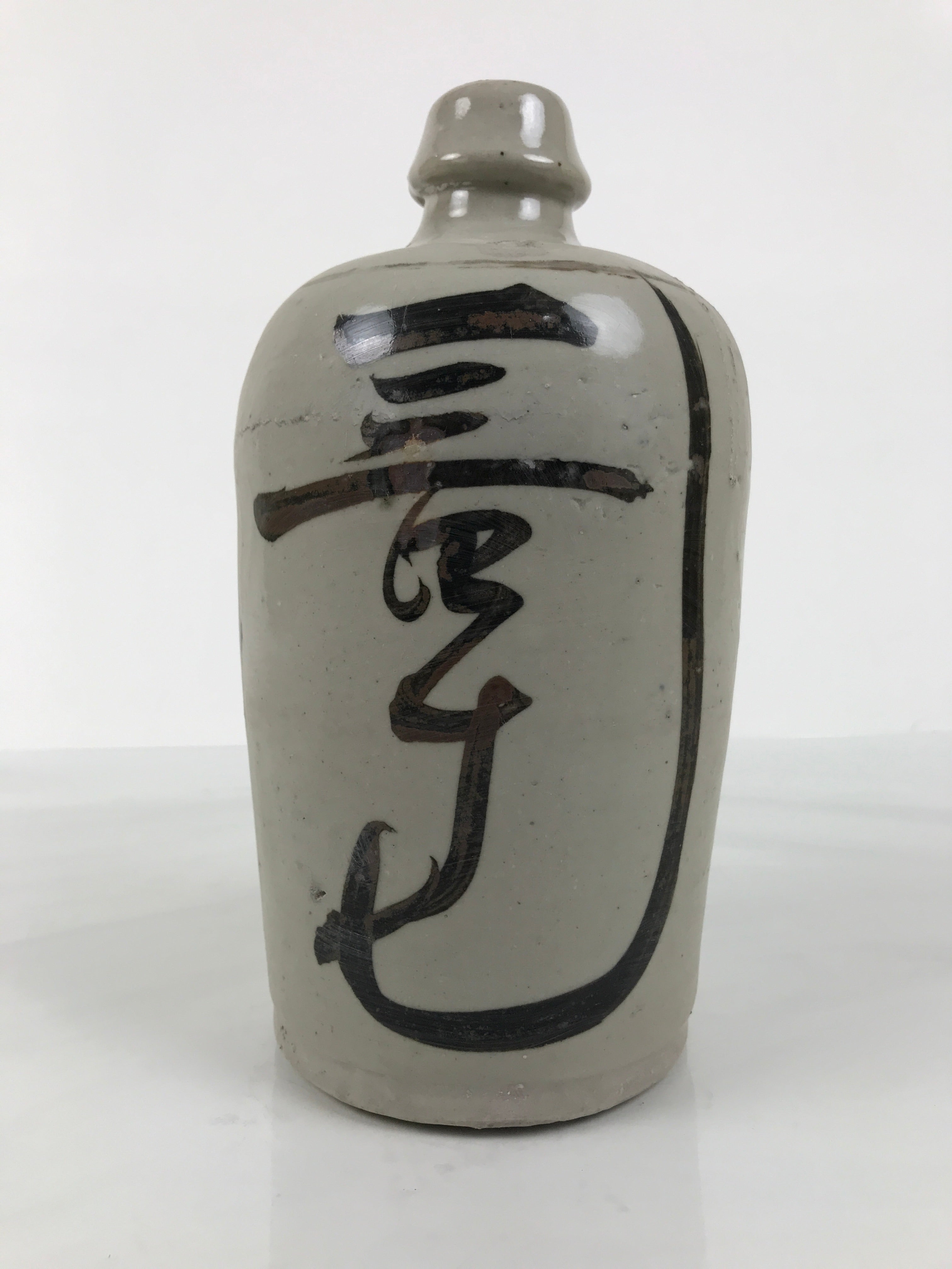 Antique Japanese Ceramic Sake Bottle Kayoi-Tokkuri Gray Kanji Yamaichi TS855