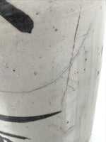 Antique Japanese Ceramic Sake Bottle Kayoi-Tokkuri Gray Kanji Yamaichi TS855