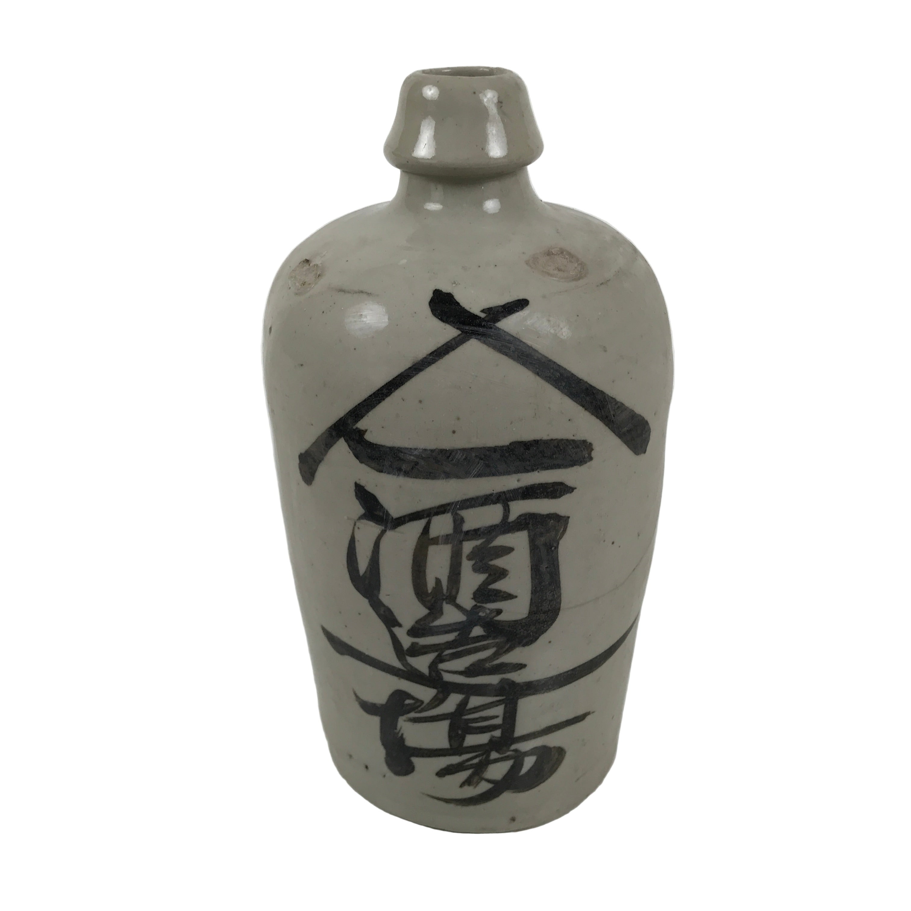 Antique Japanese Ceramic Sake Bottle Kayoi-Tokkuri Gray Kanji Yamaichi TS855