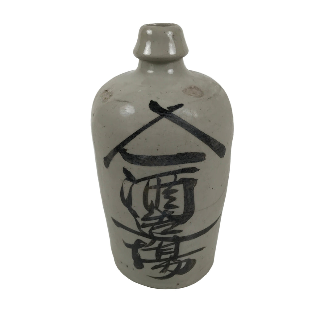 Antique Japanese Ceramic Sake Bottle Kayoi-Tokkuri Gray Kanji Yamaichi TS855