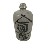 Antique Japanese Ceramic Sake Bottle Kayoi-Tokkuri Gray Kanji Yamaichi TS855