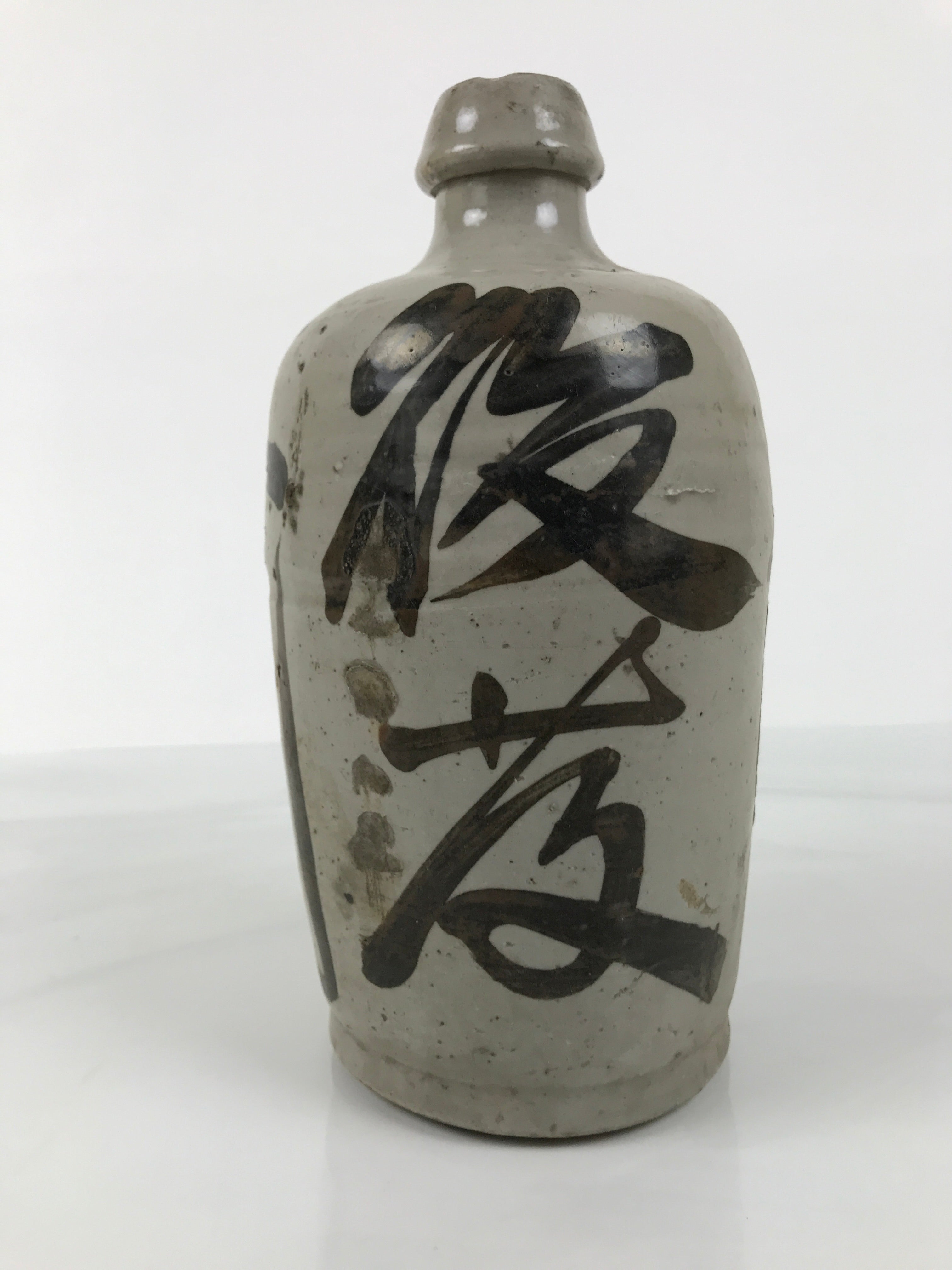 Antique Japanese Ceramic Sake Bottle Kayoi-Tokkuri Gray Kanji Yamatoku TS851
