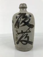 Antique Japanese Ceramic Sake Bottle Kayoi-Tokkuri Gray Kanji Yamatoku TS851
