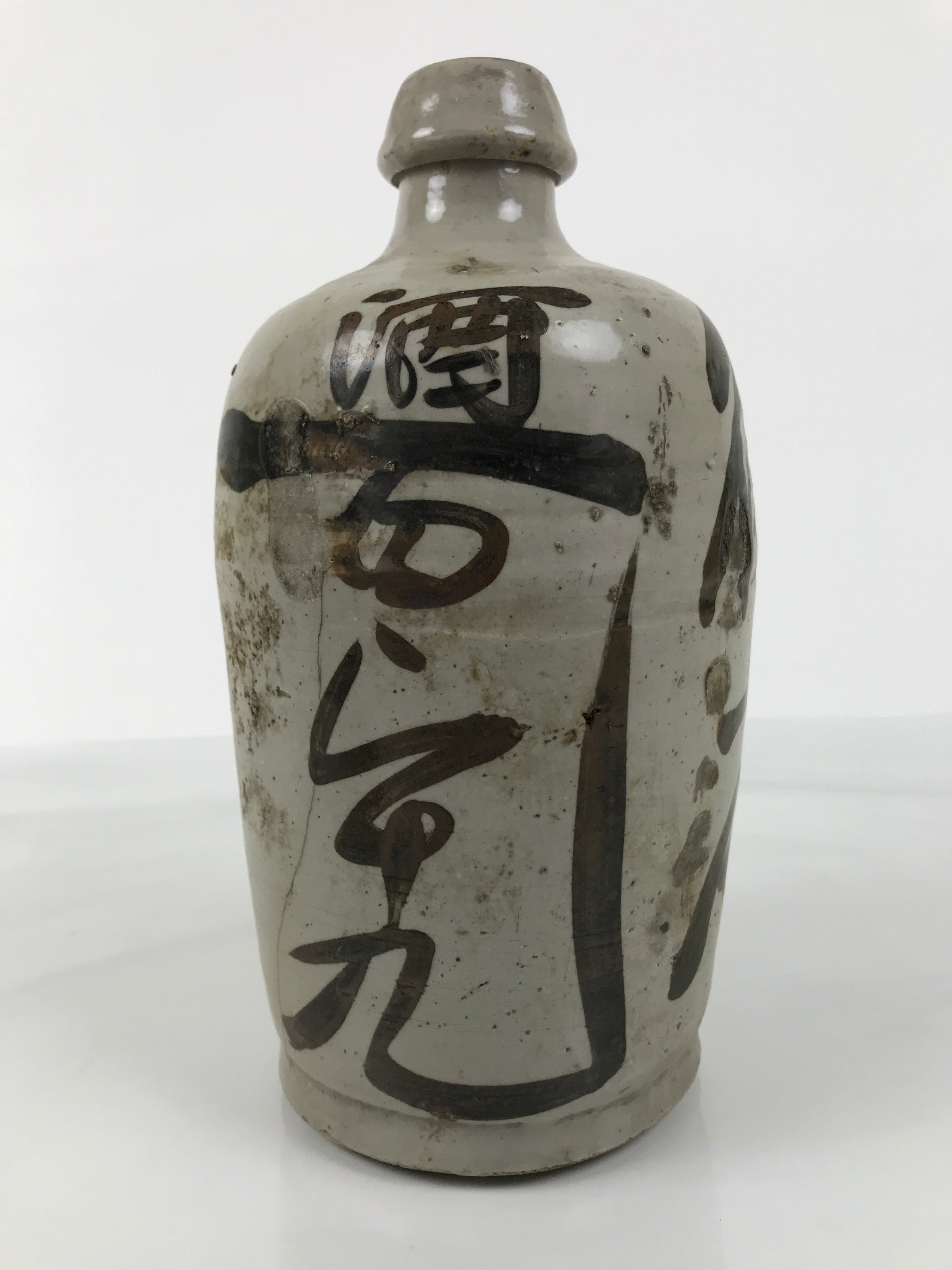 Antique Japanese Ceramic Sake Bottle Kayoi-Tokkuri Gray Kanji Yamatoku TS851