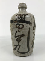 Antique Japanese Ceramic Sake Bottle Kayoi-Tokkuri Gray Kanji Yamatoku TS851
