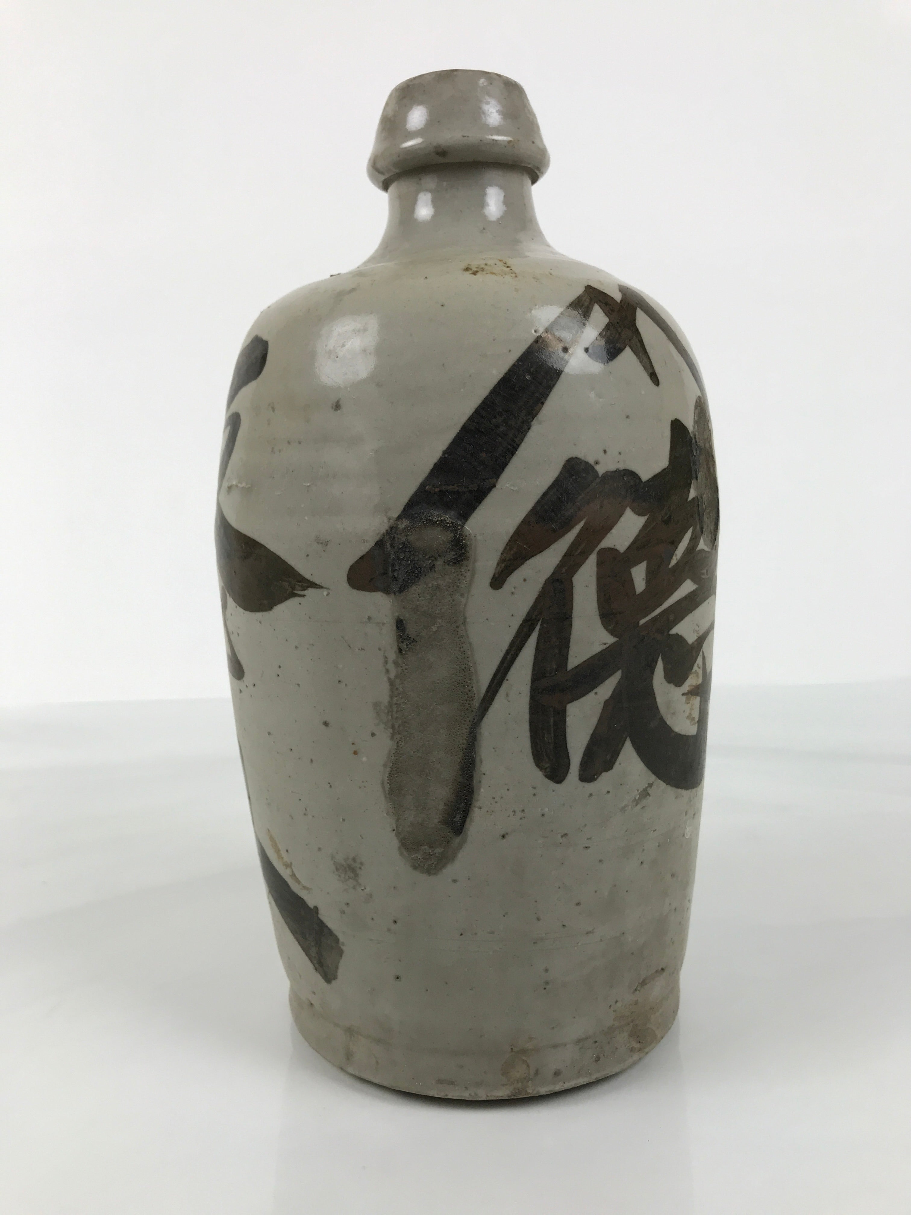 Antique Japanese Ceramic Sake Bottle Kayoi-Tokkuri Gray Kanji Yamatoku TS851
