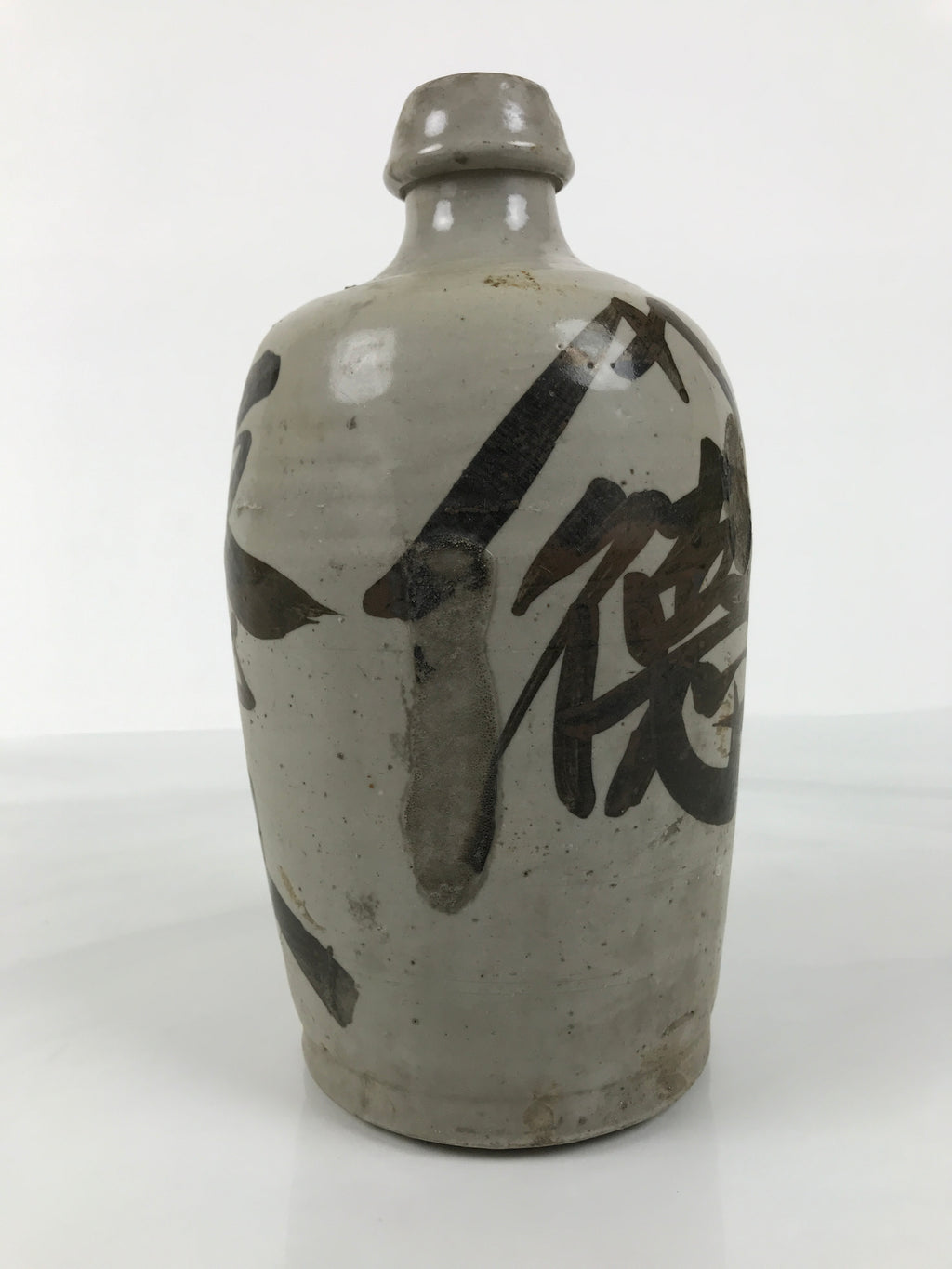 Antique Japanese Ceramic Sake Bottle Kayoi-Tokkuri Gray Kanji Yamatoku TS851