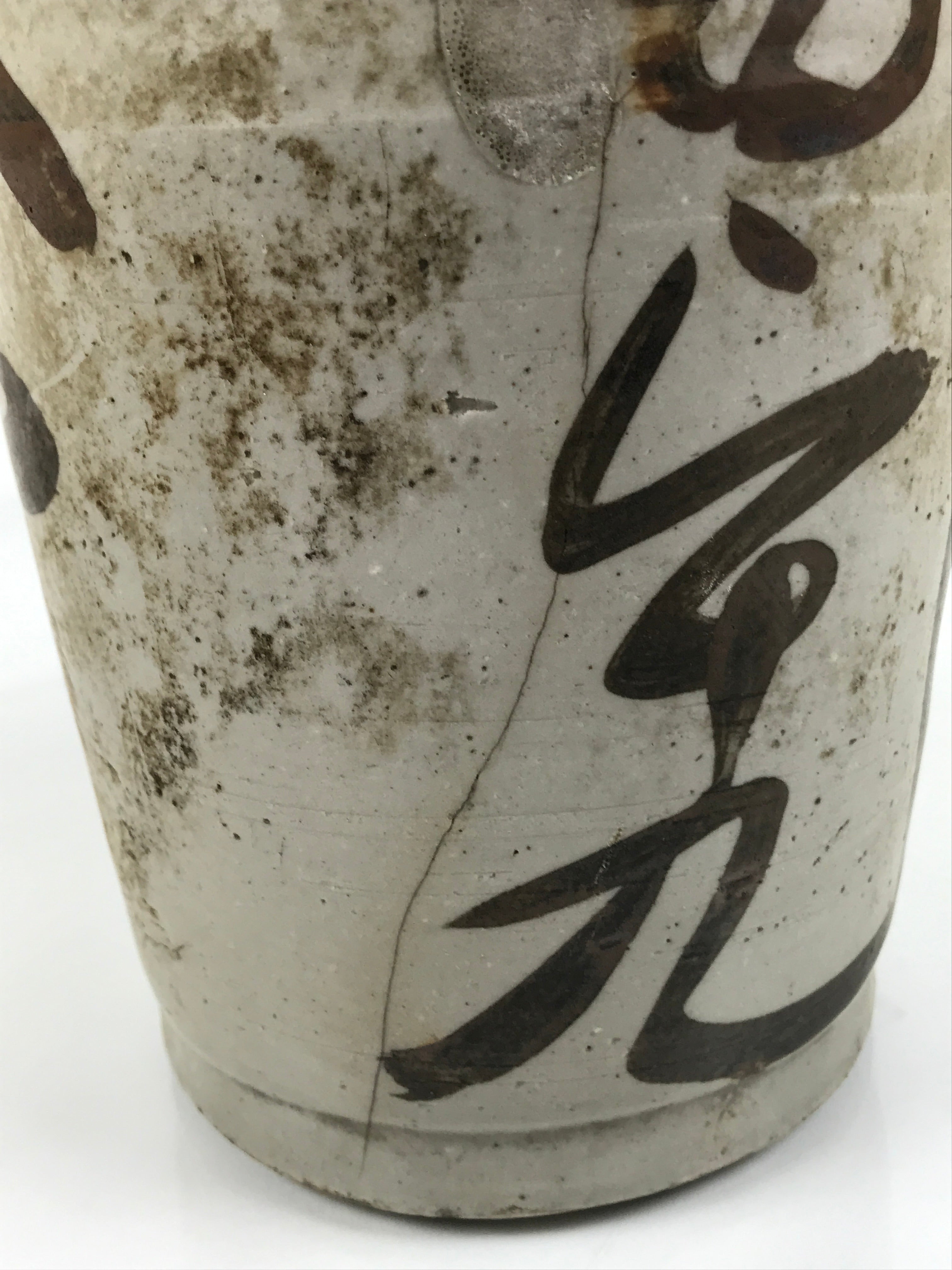 Antique Japanese Ceramic Sake Bottle Kayoi-Tokkuri Gray Kanji Yamatoku TS851