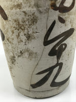 Antique Japanese Ceramic Sake Bottle Kayoi-Tokkuri Gray Kanji Yamatoku TS851