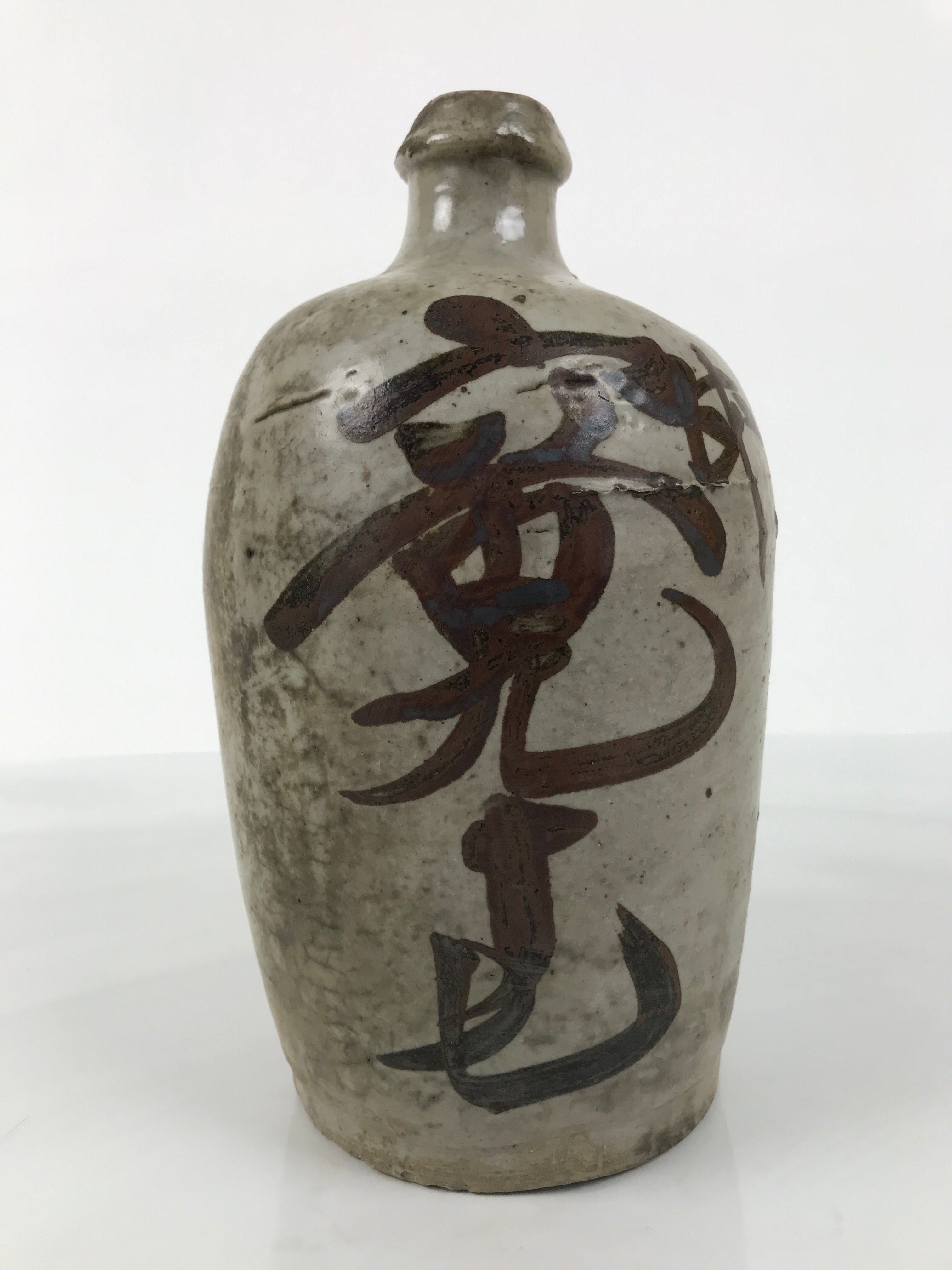 Antique Japanese Ceramic Sake Bottle Kayoi-Tokkuri Gray Kanji Yasui Manbei TS852