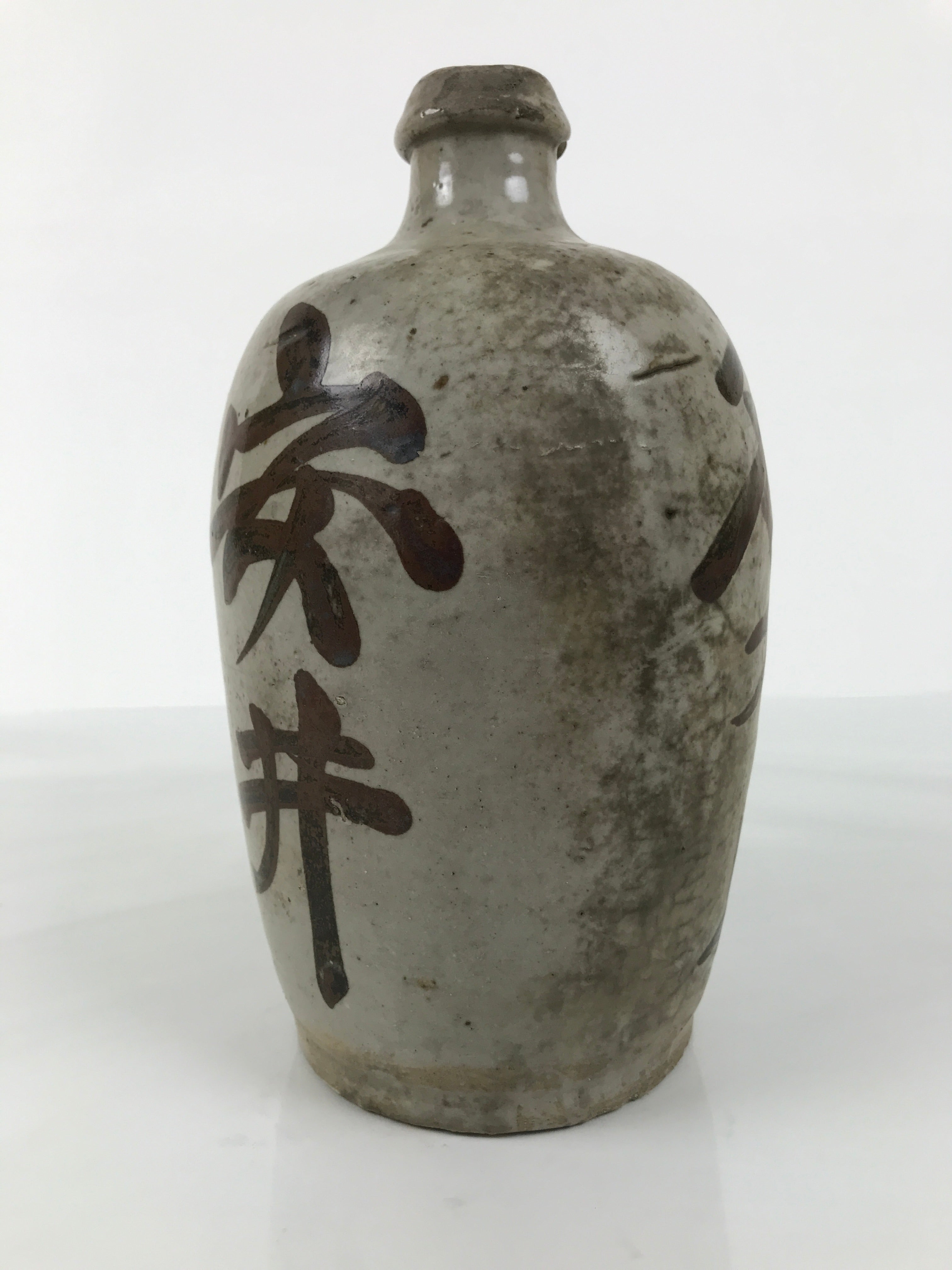 Antique Japanese Ceramic Sake Bottle Kayoi-Tokkuri Gray Kanji Yasui Manbei TS852