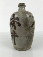 Antique Japanese Ceramic Sake Bottle Kayoi-Tokkuri Gray Kanji Yasui Manbei TS852
