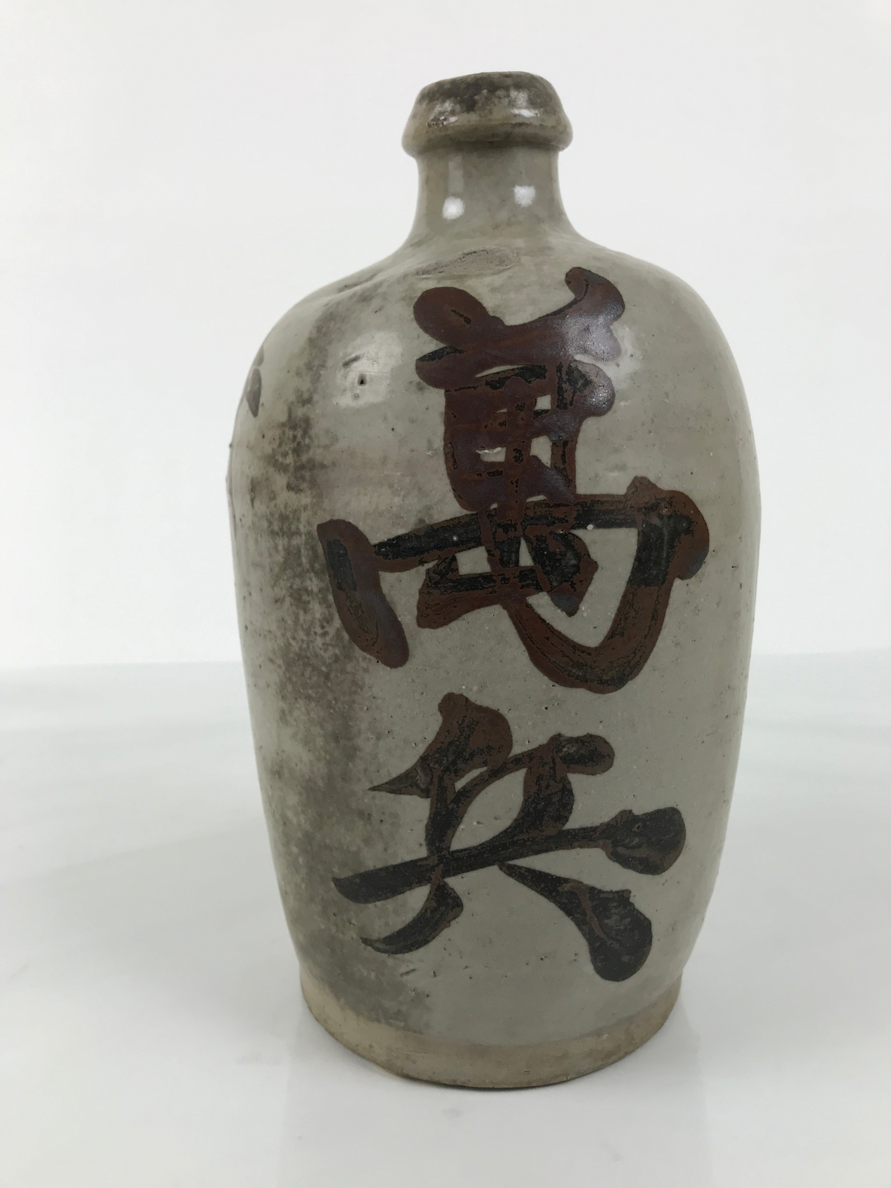 Antique Japanese Ceramic Sake Bottle Kayoi-Tokkuri Gray Kanji Yasui Manbei TS852