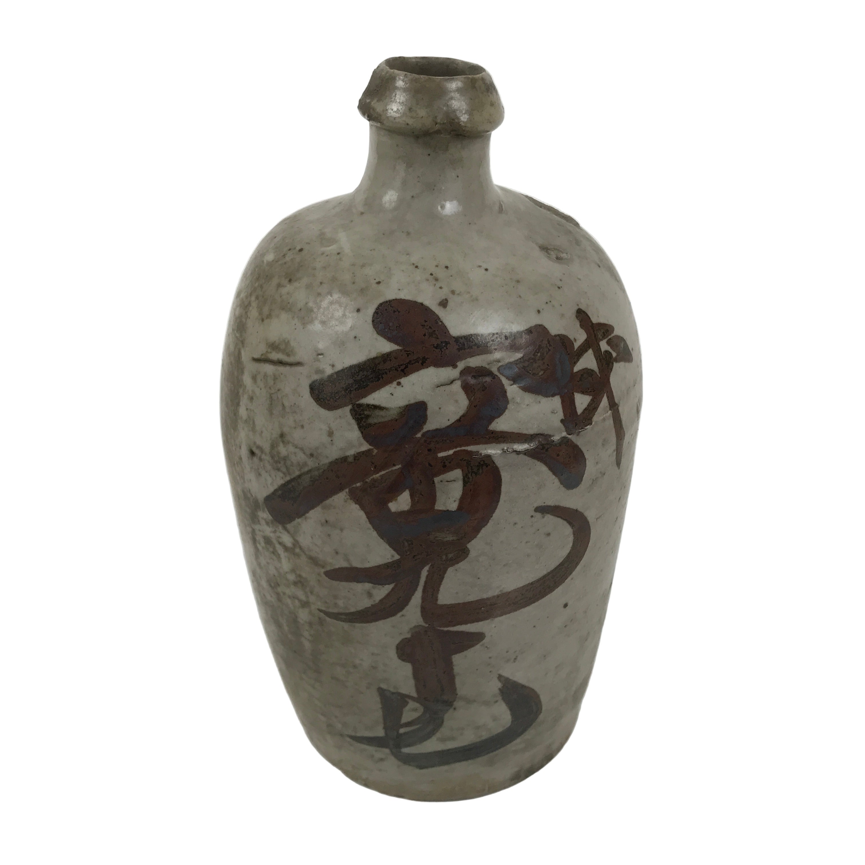 Antique Japanese Ceramic Sake Bottle Kayoi-Tokkuri Gray Kanji Yasui Manbei TS852