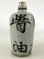 Antique Japanese Ceramic Sake Bottle Kayoi-Tokkuri Hand-Written Kanji TS498