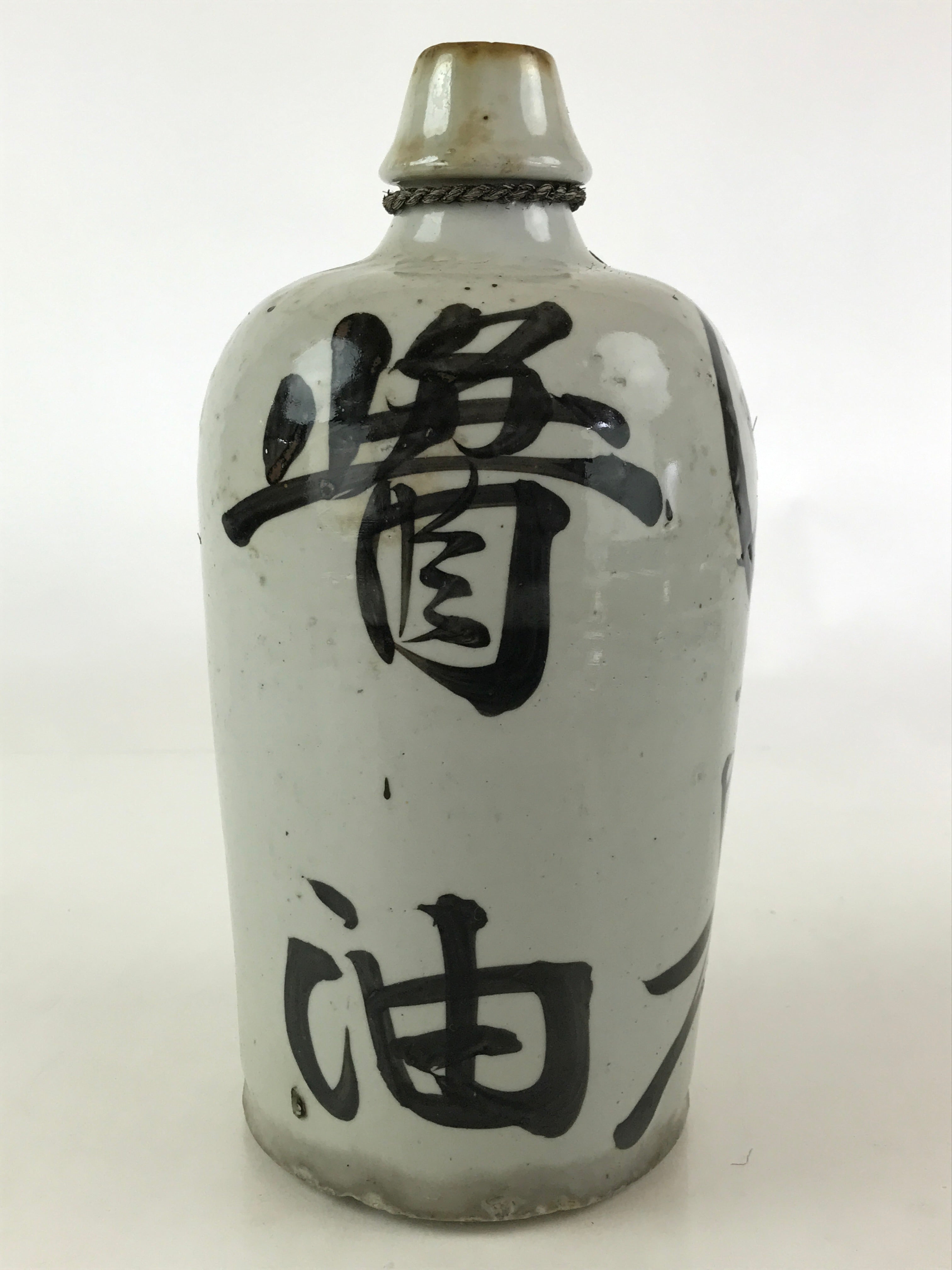 Antique Japanese Ceramic Sake Bottle Kayoi-Tokkuri Hand-Written Kanji TS498