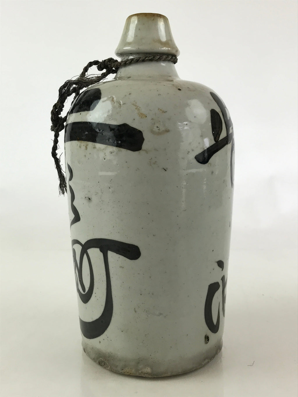 Antique Japanese Ceramic Sake Bottle Kayoi-Tokkuri Hand-Written Kanji TS498