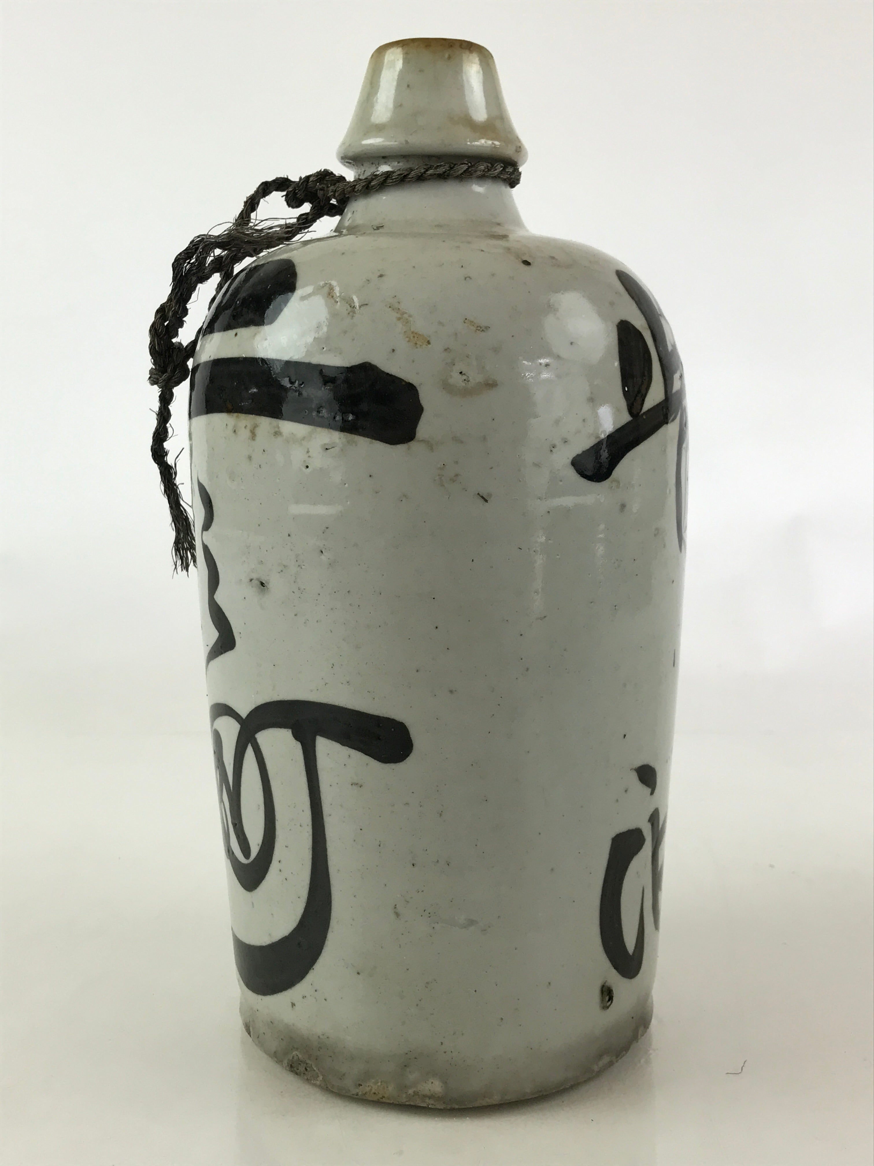 Antique Japanese Ceramic Sake Bottle Kayoi-Tokkuri Hand-Written Kanji TS498