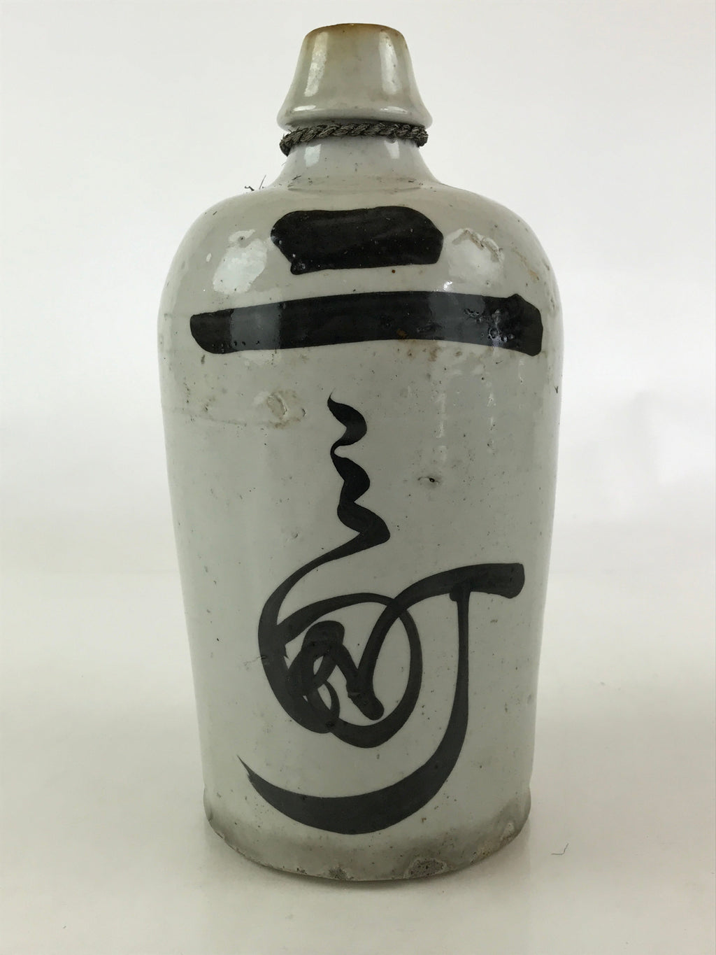Antique Japanese Ceramic Sake Bottle Kayoi-Tokkuri Hand-Written Kanji TS498