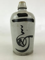 Antique Japanese Ceramic Sake Bottle Kayoi-Tokkuri Hand-Written Kanji TS498
