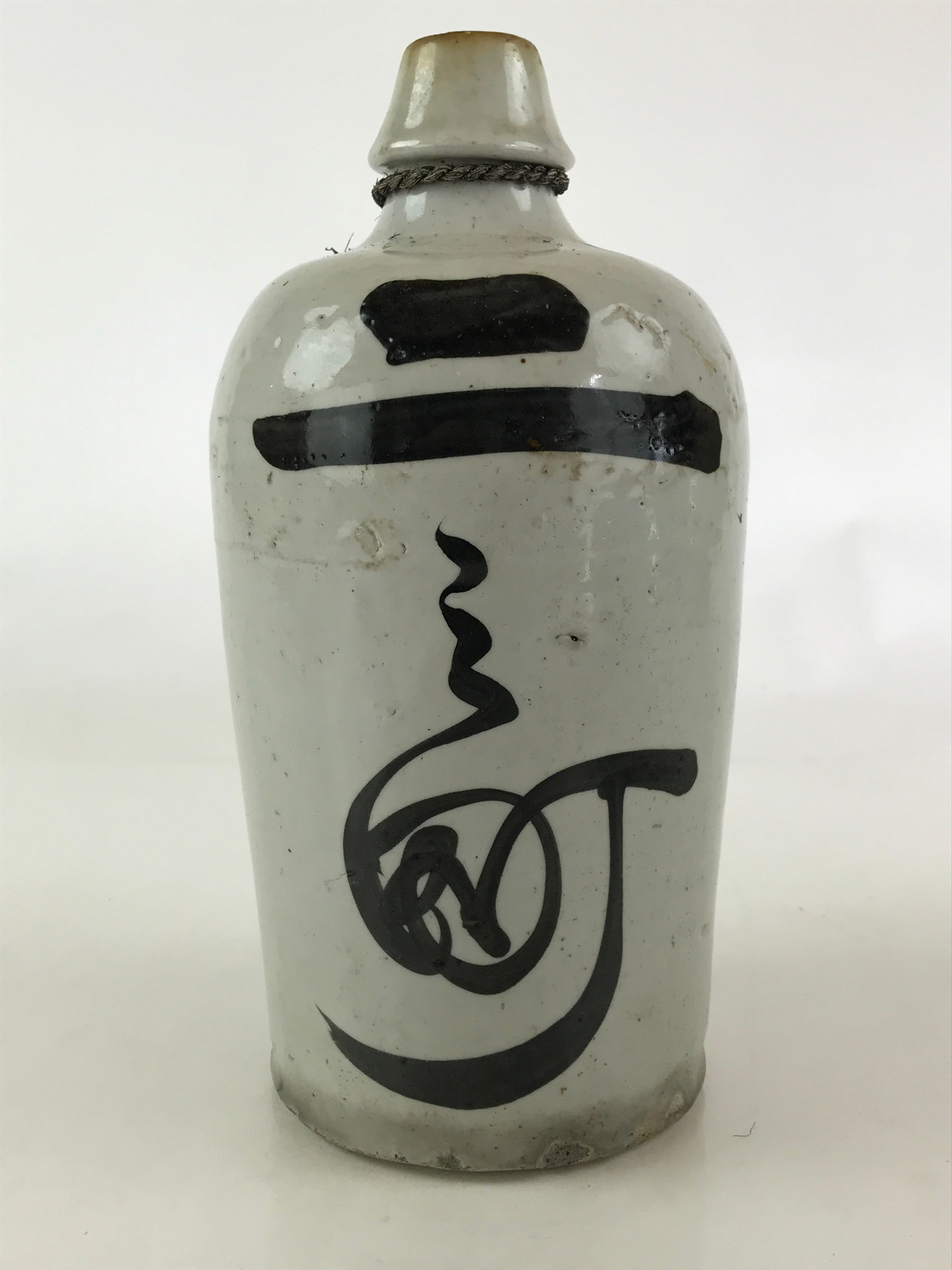 Antique Japanese Ceramic Sake Bottle Kayoi-Tokkuri Hand-Written Kanji TS498