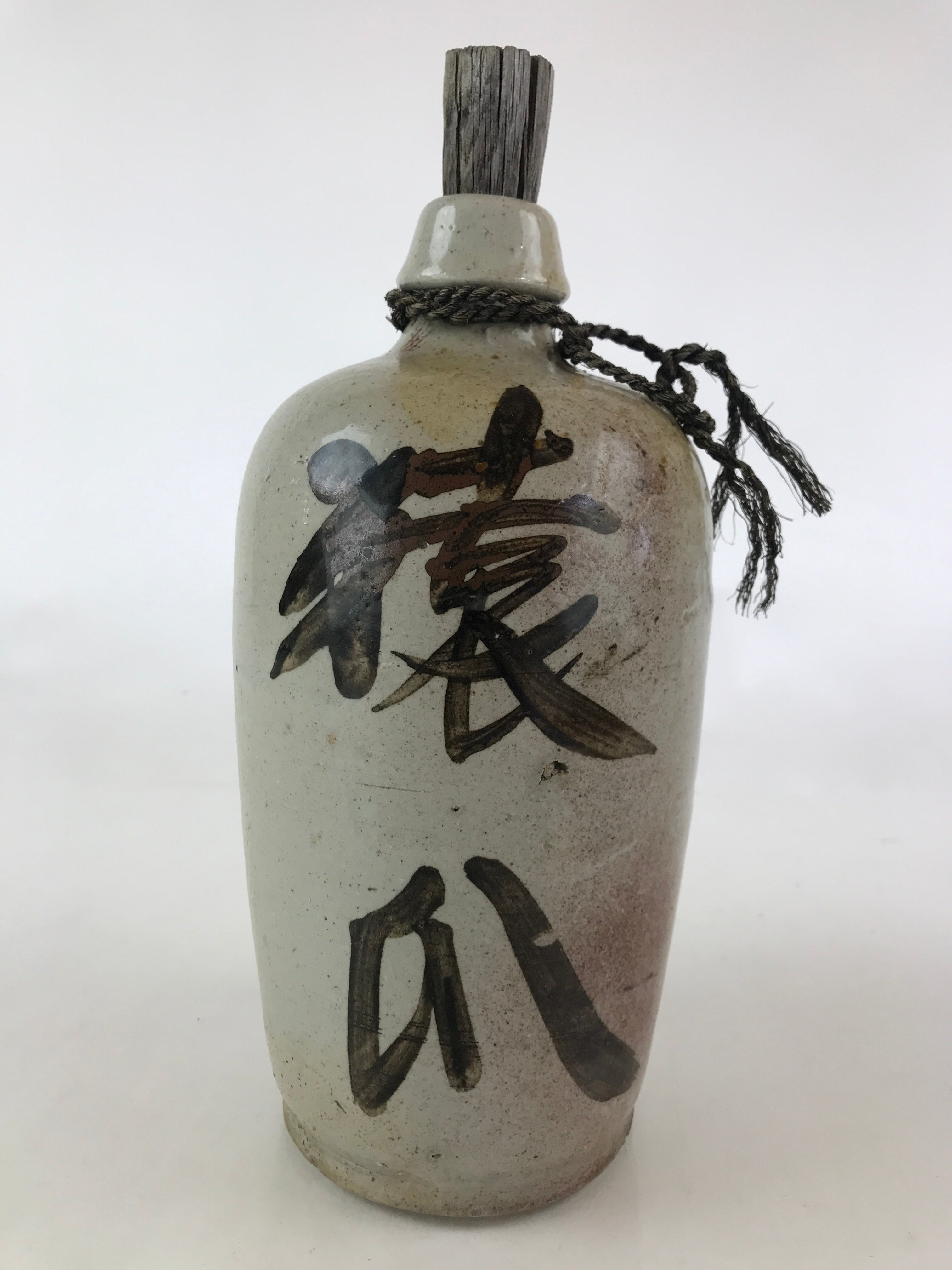 Antique Japanese Ceramic Sake Bottle Kayoi-Tokkuri Hand-Written Kanji TS499