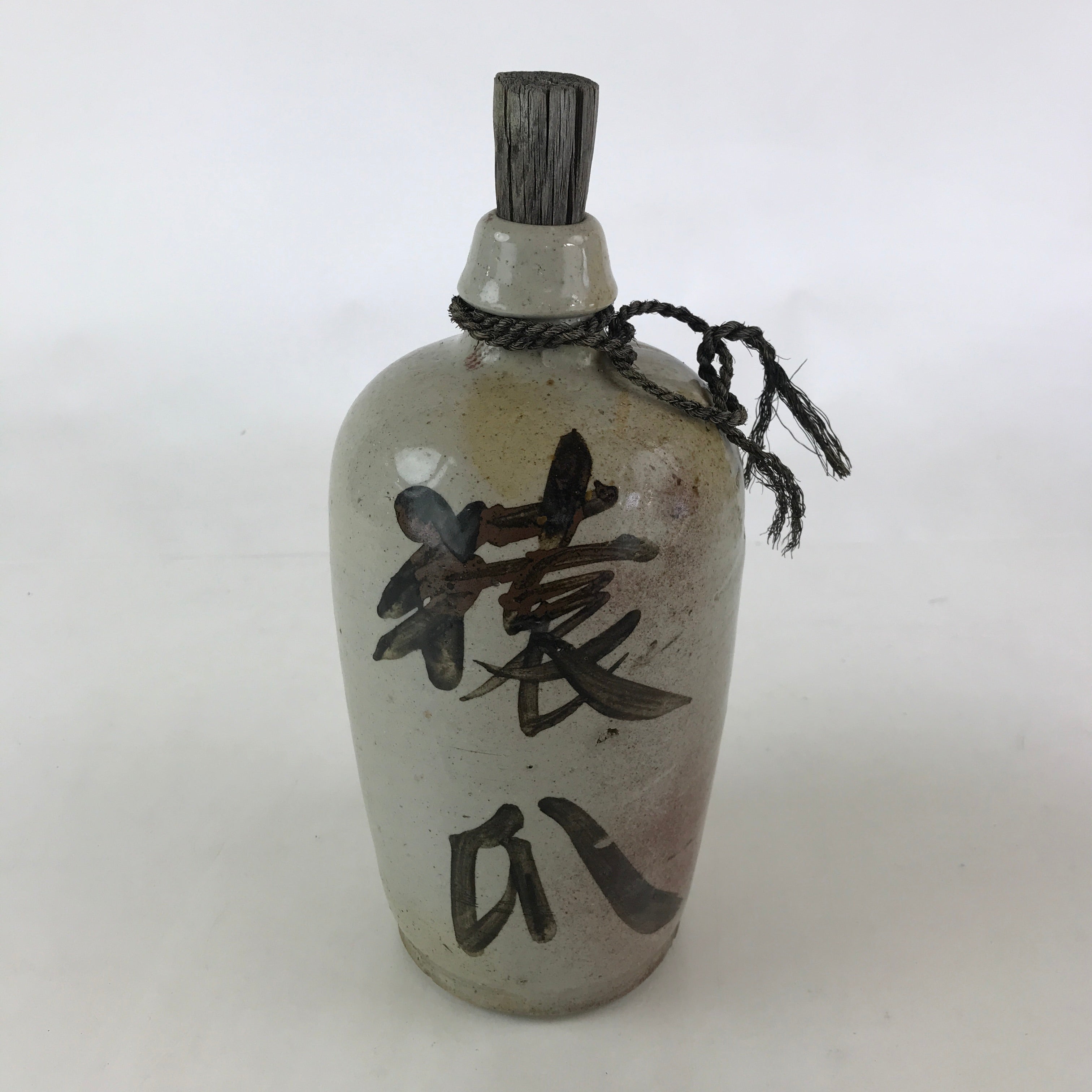 Antique Japanese Ceramic Sake Bottle Kayoi-Tokkuri Hand-Written Kanji TS499