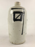 Antique Japanese Ceramic Sake Bottle Kayoi-Tokkuri Hand-Written Kanji TS506