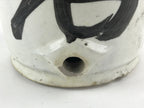 Antique Japanese Ceramic Sake Bottle Kayoi-Tokkuri Hand-Written Kanji TS506
