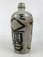 Antique Japanese Ceramic Sake Bottle Kayoi-Tokkuri Mino Gray Brown Black TS785