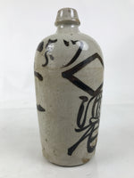 Antique Japanese Ceramic Sake Bottle Kayoi-Tokkuri Mino Gray Brown Black TS785