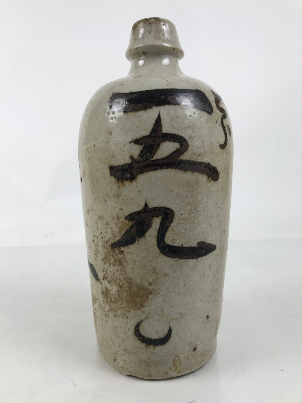 Antique Japanese Ceramic Sake Bottle Kayoi-Tokkuri Mino Gray Brown Black TS785