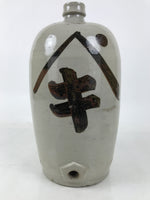 Antique Japanese Ceramic Sake Bottle Kayoi-Tokkuri Spout Large Gray Kanji TS800
