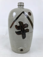 Antique Japanese Ceramic Sake Bottle Kayoi-Tokkuri Spout Large Gray Kanji TS800