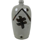 Antique Japanese Ceramic Sake Bottle Kayoi-Tokkuri Spout Large Gray Kanji TS800