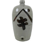 Antique Japanese Ceramic Sake Bottle Kayoi-Tokkuri Spout Large Gray Kanji TS800