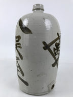 Antique Japanese Ceramic Sake Bottle Kayoi-Tokkuri Spout Large Gray Kanji TS801