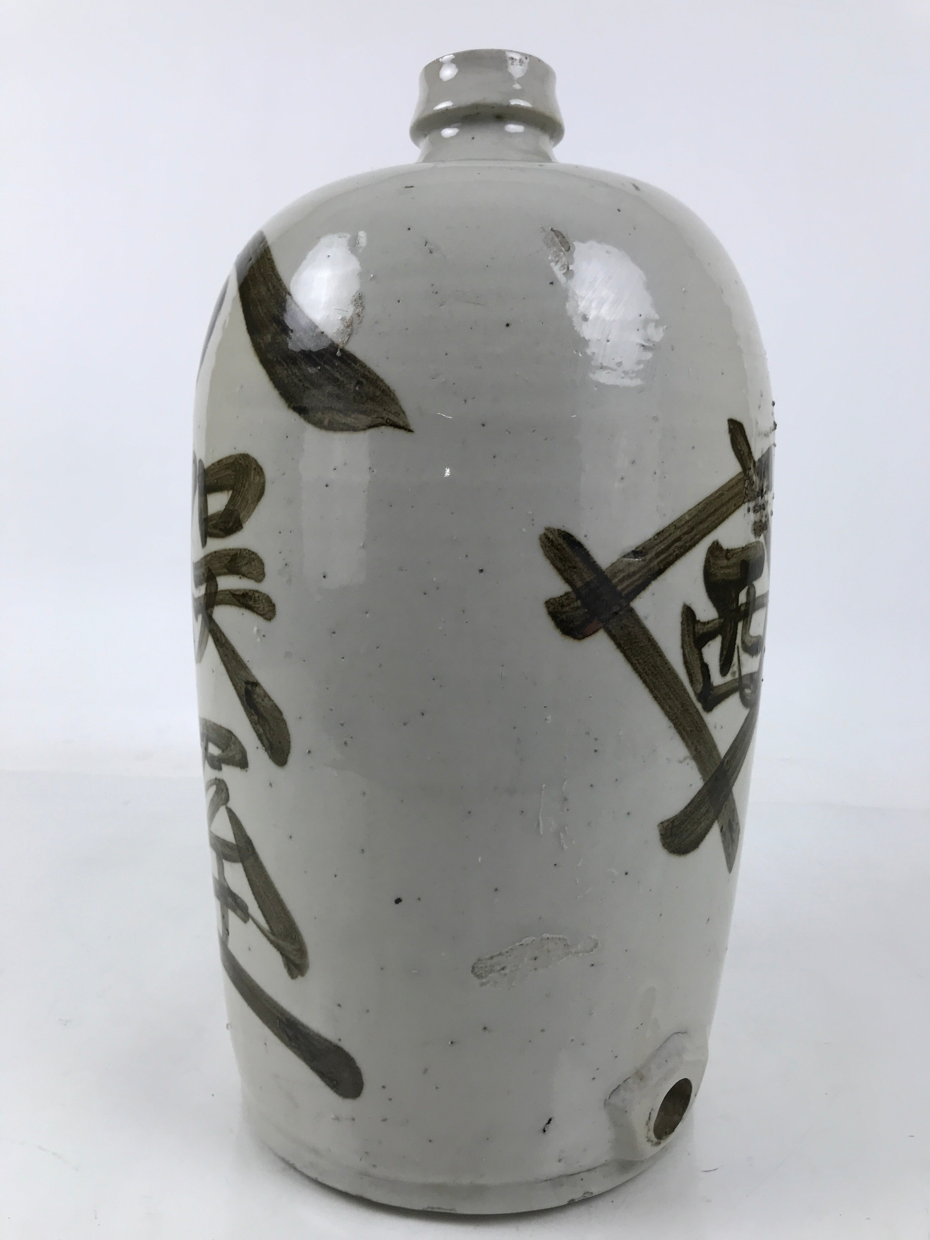 Antique Japanese Ceramic Sake Bottle Kayoi-Tokkuri Spout Large Gray Kanji TS801