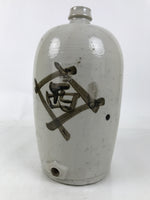 Antique Japanese Ceramic Sake Bottle Kayoi-Tokkuri Spout Large Gray Kanji TS801