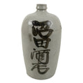 Antique Japanese Ceramic Sake Bottle Kayoi-Tokkuri Spout Large Gray Kanji TS801