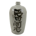 Antique Japanese Ceramic Sake Bottle Kayoi-Tokkuri Spout Large Gray Kanji TS801