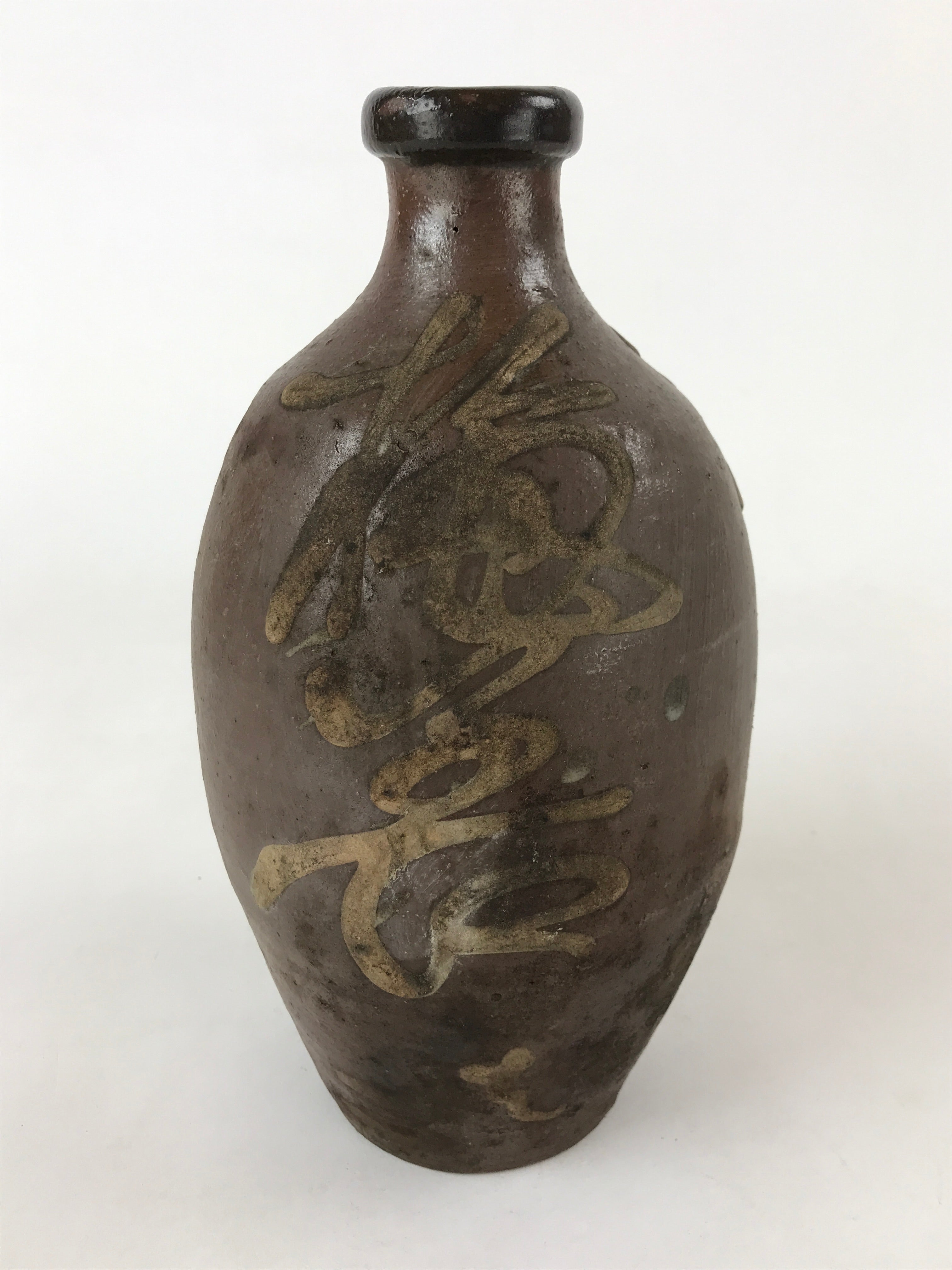Antique Japanese Ceramic Sake Bottle Kayoi-Tokkuri Vtg Matte Brown Kanji TS585