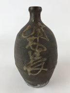 Antique Japanese Ceramic Sake Bottle Kayoi-Tokkuri Vtg Matte Brown Kanji TS587
