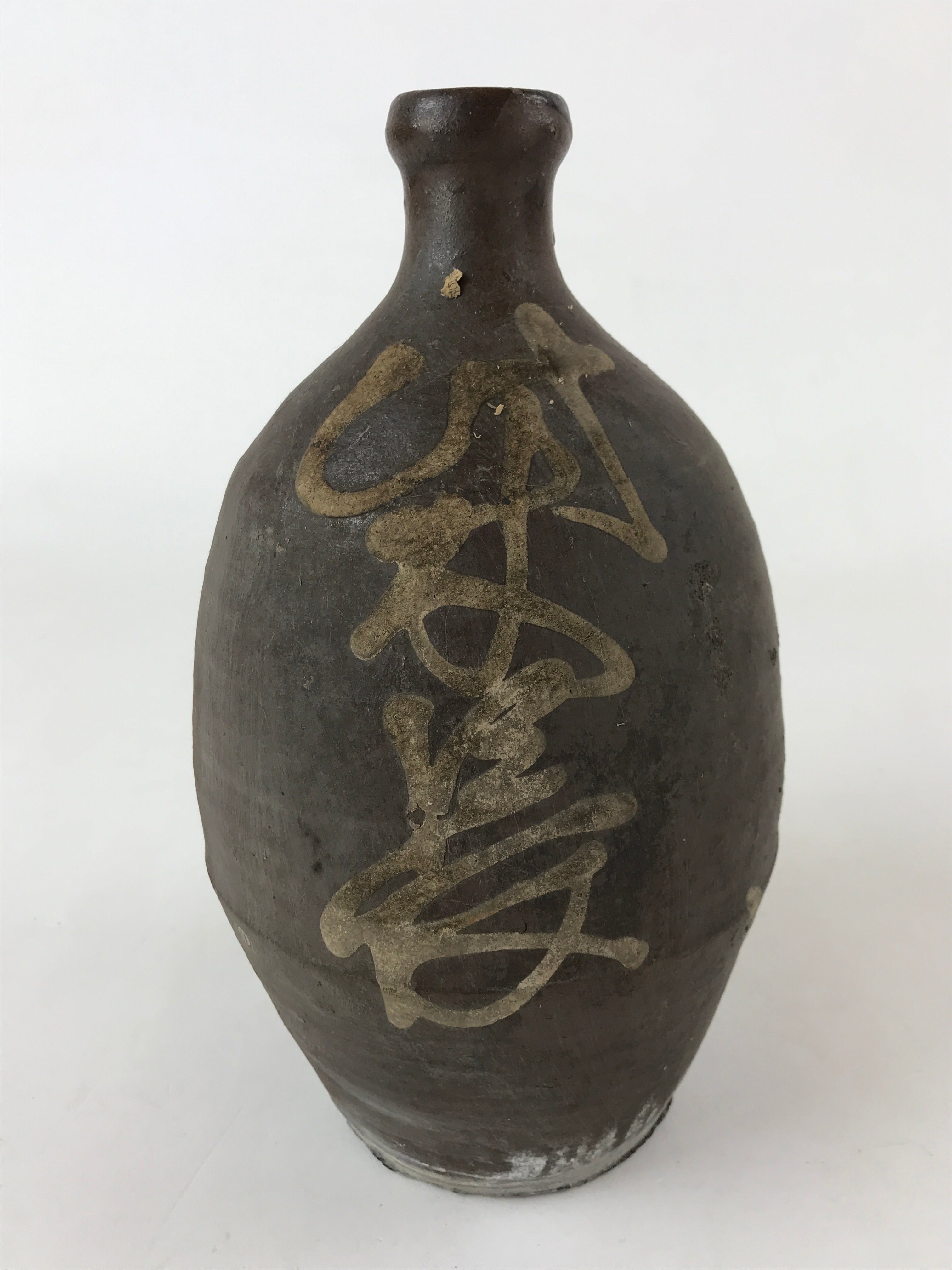 Antique Japanese Ceramic Sake Bottle Kayoi-Tokkuri Vtg Matte Brown Kanji TS587