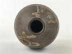 Antique Japanese Ceramic Sake Bottle Kayoi-Tokkuri Vtg Matte Brown Kanji TS587